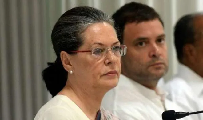 कांग्रेस कल जारी कर सकती है हिमाचल चुनाव के लिए उम्मीदवारों की पहली सूची sonia gandhi- India TV Hindi