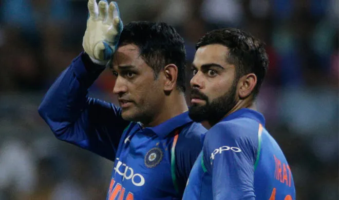 India vs New Zealand, 1st ODI: 300 के विकेट पर 280 बनाएगा तो कैसे जीतेगा इंडिया Dhoni, Kohli- India TV Hindi