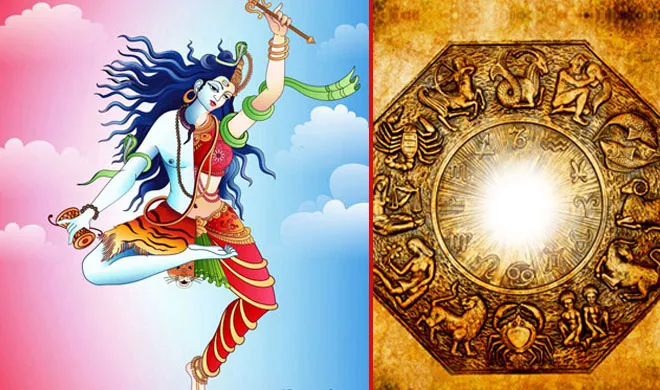 प्रदोष व्रत और रवि योग एक साथ, राशिनुसार करें ये उपाय तो होगी हर मुराद पूरी horoscope- India TV Hindi