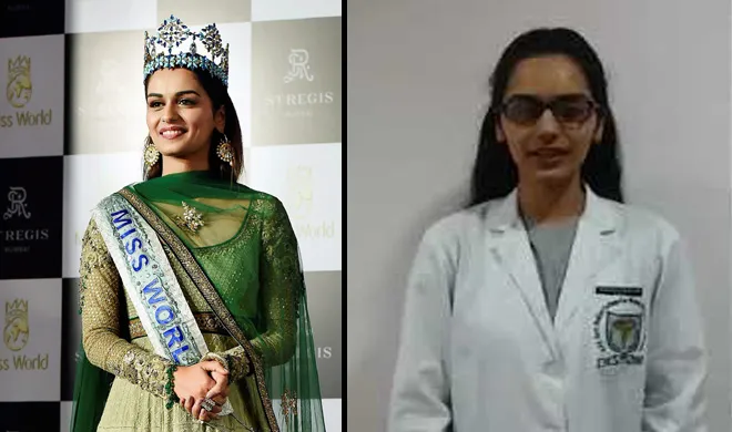 जो लड़की 2 साल पहले आम थी वो खास कैसे बन गई? मानुषी छिल्लर एक जवाब है manushi chillar miss world- India TV Hindi