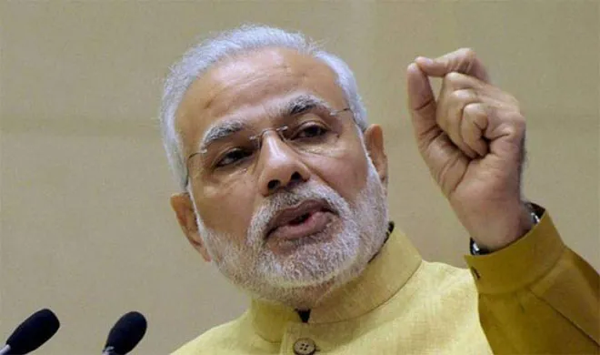 PM मोदी की किसानों से अपील, 2022 तक यूरिया के उपयोग को आधा करें Narendra Modi | PTI Photo- India TV Hindi