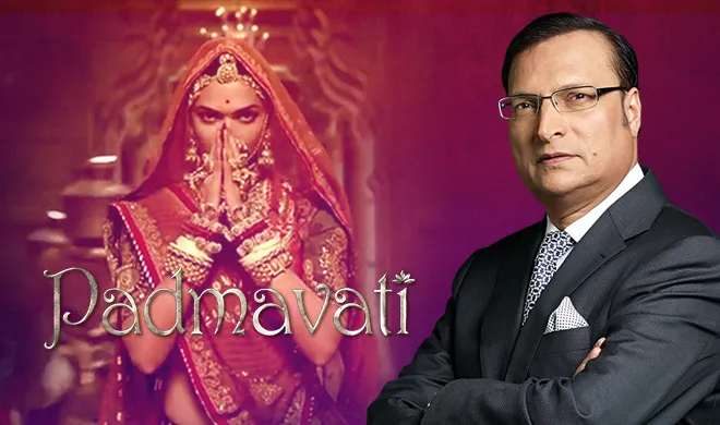फिल्म पद्मावती में राजपूतों की आन-बान-शान के साथ कोई गुस्ताखी नहीं: रजत शर्मा Padmavati- India TV Hindi