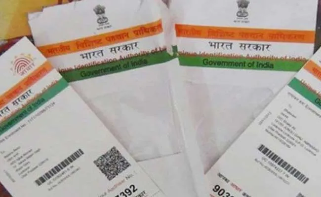 Aadhaar- India TV Paisa