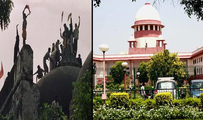 अयोध्या मामला: SC में 8 फरवरी को होगी अगली सुनवाई, सुन्नी वक्फ बोर्ड ने सुनवाई टालने की मांग की ayodhya case- India TV Hindi