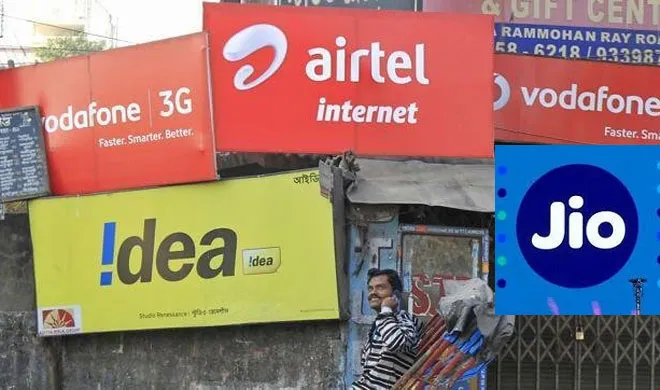 नए साल पर Jio, Airtel, Idea और Vodafone लेकर आए धमाकेदार ऑफर्स, यूं उठाएं फायदा Representational Image | PTI- India TV Hindi