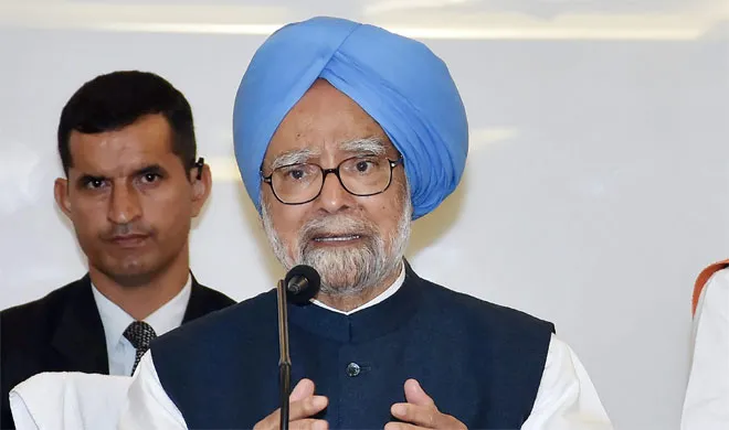 नोटबंदी, GST और GDP पर फिर बोले मनमोहन सिंह, जानें अब क्या कहा Manmohan Singh | PTI Photo- India TV Hindi