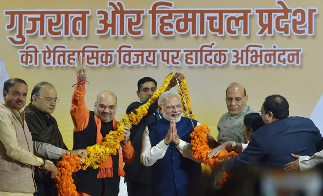 Election Results: गुजरात में एक बार फिर बीजेपी सरकार, हिमाचल प्रदेश भी 'पंजे' से निकला narendra modi and amit shah- India TV Hindi