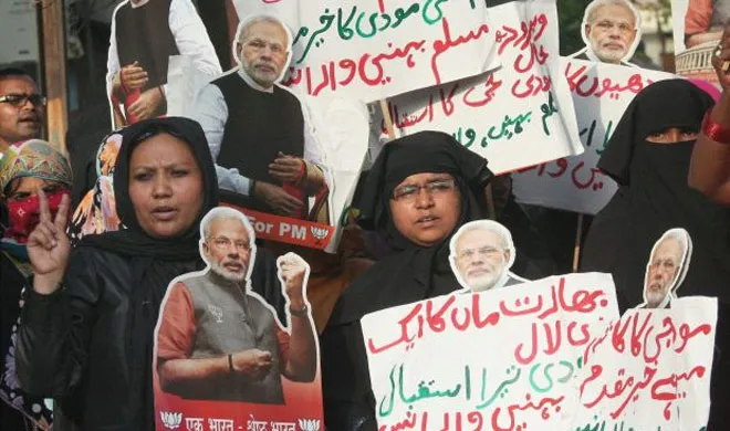 मन की बात: तीन तलाक के बाद मुस्लिम महिलाओं के लिए मोदी सरकार का नया तोहफा Representational Image | PTI Photo- India TV Hindi