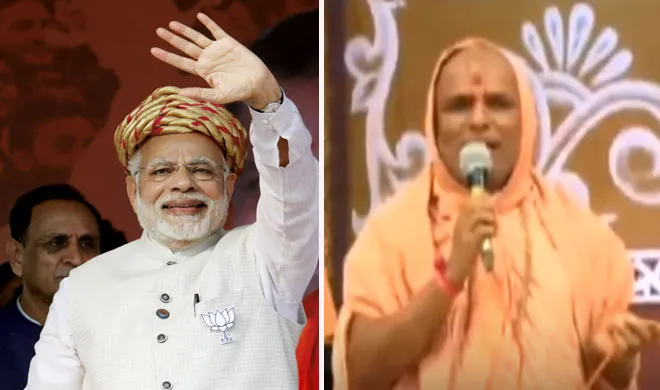 गुजरात में नरेंद्र मोदी की जीत तय? देखें राहुल गांधी की नींद उड़ाने वाला वीडियो pm narendra modi- India TV Hindi