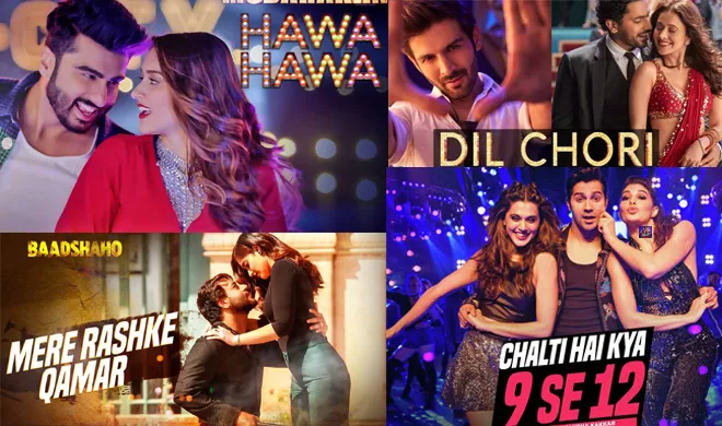 Flashback 2017: ये हैं साल के टॉप 10 गाने, जब पुराने गानों में लगा रीमिक्स का तड़का remix 2017 flashback year ender- India TV Hindi