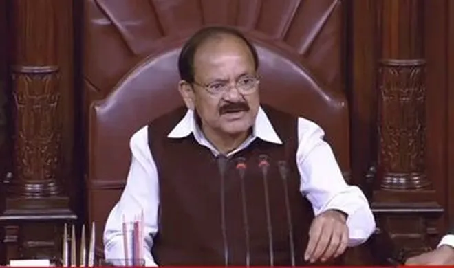 प्रधानमंत्री की टिप्पणी, 2G मामले पर कांग्रेस का हंगामा, राज्यसभा दो बजे तक स्थगित Rajya-Sabha-Adjourned- India TV Hindi