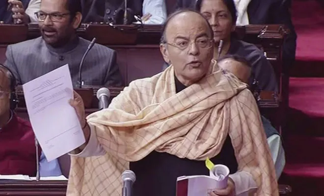 राज्यसभा में तीन तलाक बिल पेश होते ही जोरदार हंगामा, सदन कल तक के लिए स्थगित arun jaitley- India TV Hindi