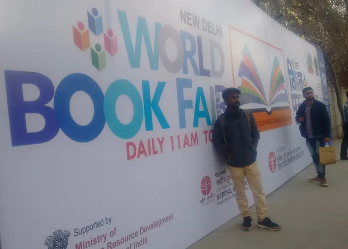दिल्ली में हुआ World Book Fair का आयोजन, 100 रुप्ये में मिल रही हैं किताबें! world book fair poster- India TV Hindi
