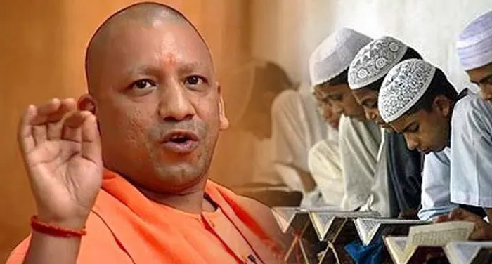 मदरसों के साथ-साथ संस्कृत पाठशालाओं को भी आधुनिक शिक्षा की जरूरत: योगी Shutting-down-madarsas-not-a-solution-must-modernize-them-Yogi-Adityanath- India TV Hindi
