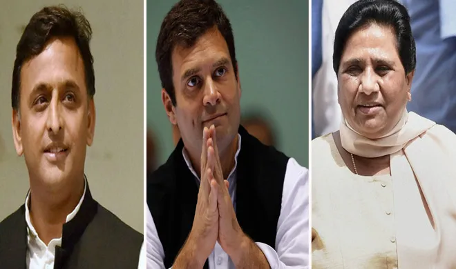 UP में राज्यसभा की 10 सीटों पर होना है चुनाव, 2019 से पहले विपक्ष की असली परीक्षा akhilesh yadav rahul gandhi and maywati- India TV Hindi
