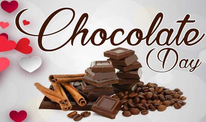 Valentine day special Happy Chocolate Day 2018: Chocolate Day Images, Gifs, Wallpapers And Pics:Happy Chocolate Day 2018: तो इस वजह से आज के दिन लड़के अपनी गर्लफ्रेंड को गिफ्ट में देते हैं