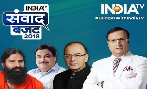 इंडिया टीवी कॉन्क्लेव: जेटली से लेकर गडकरी तक, ‘टीम मोदी’ ने आम बजट पर जनता के सवालों के दिए ये जवाब India TV Budget Conclave- India TV Hindi