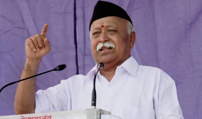 संघ समागम में बोले मोहन भागवत- हिन्दू एक हो, कट्टर अहिंसा-उदारता हमारा लक्ष्य संघ प्रमुख मोहन भागवत।- India TV Hindi