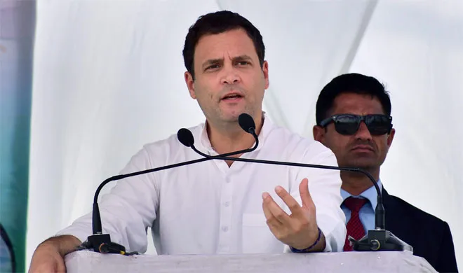 390 करोड़ का बैंक फ्रॉड: राहुल गांधी ने PM मोदी पर बोला हमला, कही ये बातें Rahul Gandhi | PTI Photo- India TV Hindi