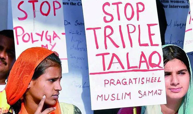तीन तलाक पर मुस्लिम पर्सनल लॉ बोर्ड उठा सकता है यह बड़ा कदम Representational Image | PTI Photo- India TV Hindi