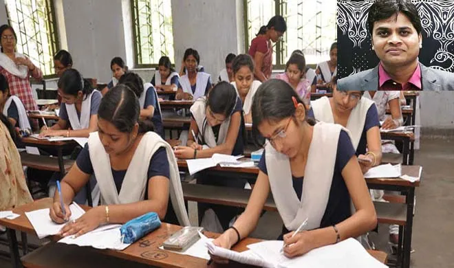 BLOG: किसी के कहने पर नहीं बल्कि अपनी रूचि और क्षमता को ध्यान में रख करें विषय का चुनाव vrijesh singh blog- India TV Hindi