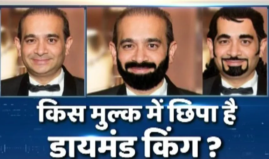 नीरव मोदी ने बदल लिया है हुलिया, 14000 करोड़ के लुटेरे का डबल गेम? Nirav-Modi-has-changed-his-face- India TV Hindi