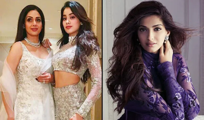 21 साल की हुईं श्रीदेवी की लाडली जाह्नवी, सोनम कपूर ने इस तरह दी शुभकामना Sonam kapoor- India TV Hindi