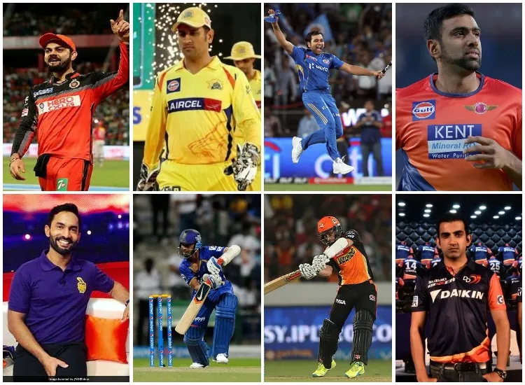 IPL 2018: कौन है IPL का सबसे 'रईस' और सबसे 'सस्ता' कप्तान, जानें आठों सेनापतियों की कीमत <p>आईपीएल टीमों के सभी...- India TV Hindi