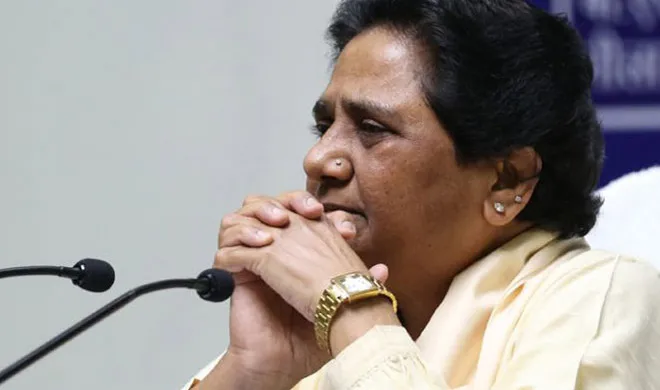 राज्यसभा चुनाव: सपा, कांग्रेस और रालोद पर निर्भर है BSP उम्मीदवार की जीत mayawati- India TV Hindi