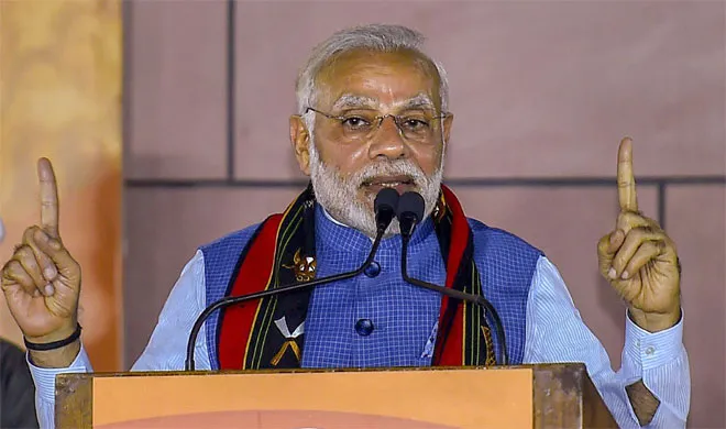 PM मोदी ने कहा, युवा पीढ़ी से हमेशा कुछ न कुछ सीखने को मिलता रहता है Narendra Modi | PTI Photo- India TV Hindi