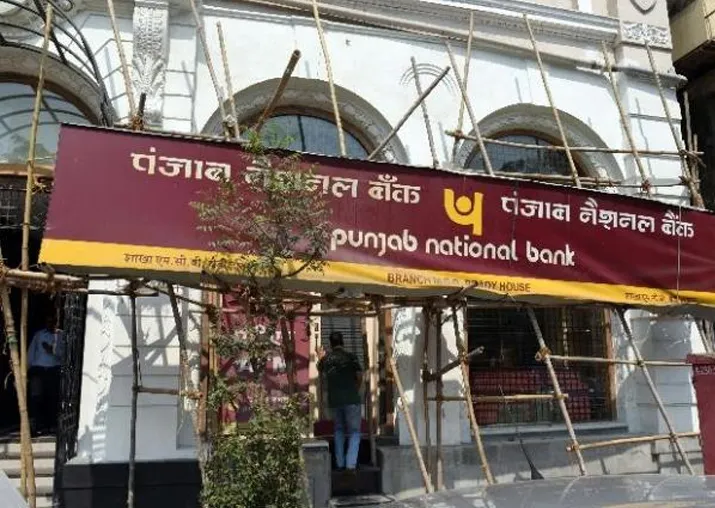 PNB FRAUD UPDATE- India TV Paisa