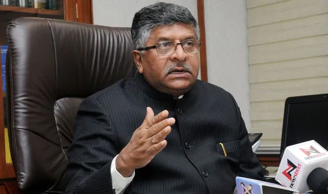 Facebook पर सरकार सख्त, कहा- भारत में चुनावी प्रक्रिया प्रभावित हुई तो होगी कड़ी कार्रवाई ravi shankar prasad- India TV Hindi