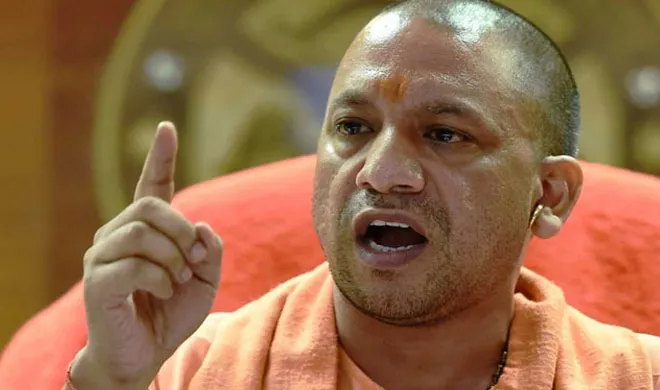 योगी सरकार ने किया रिपोर्ट कार्ड पेश, कहा- 'किसी जाति की नहीं, 22 करोड़ जनता की सेवा के लिए आए हैं' yogi- India TV Hindi