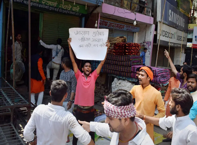 बेअसर रहा आरक्षण विरोधी बंद, बिहार में केंद्रीय मंत्री से बदसलूकी <p>bharat bandh</p>- India TV Hindi
