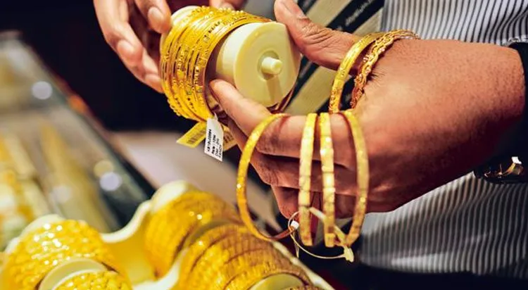 gold bond- India TV Paisa