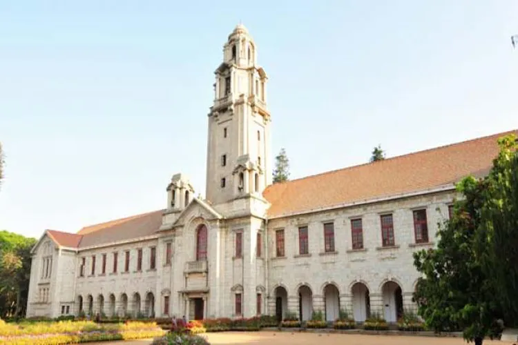 NIRF Rankings 2018: IISc बेंगलुरु शीर्ष स्थान पर, IIT मद्रास बेस्ट इंजीनियरिंग कॉलेज IISc Begluru- India TV Hindi