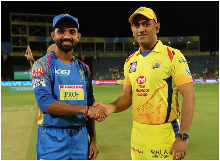 IPL 2018 RR VS CSK: राजस्थान रॉयल्स ने रोमांचक मुकाबले में चेन्नई को 4 विकेट से हराया <p>राजस्थान रॉयल्स Vs...- India TV Hindi