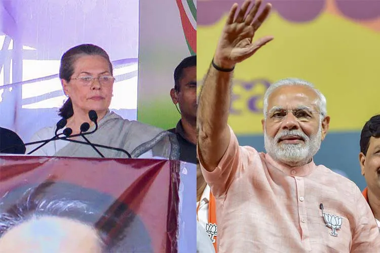कर्नाटक विधानसभा चुनाव : पीएम मोदी, सोनिया गांधी ने छोड़े एक-दूसरे पर तीर Karnataka assembly election pm modi and sonia gandhi attack on each other- India TV Hindi
