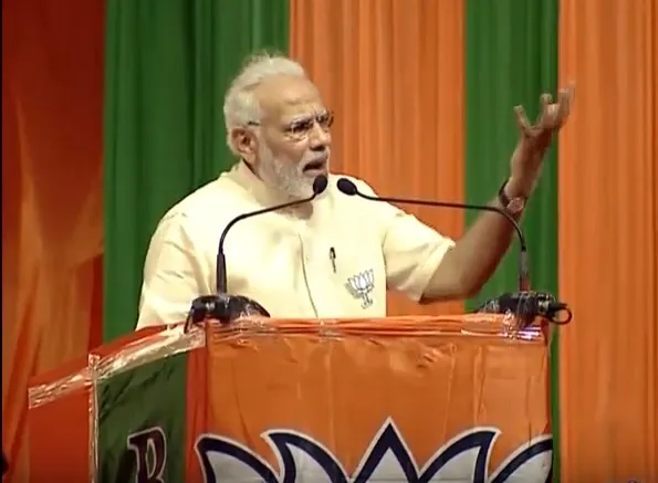 कर्नाटक चुनाव: पीएम मोदी ने कहा कांग्रेस को कोई नहीं बचा सकता, वोट के लिए सुल्तानों की जयंतियां मना रहे हैं <p>पीएम मोदी भाषण देते...- India TV Hindi