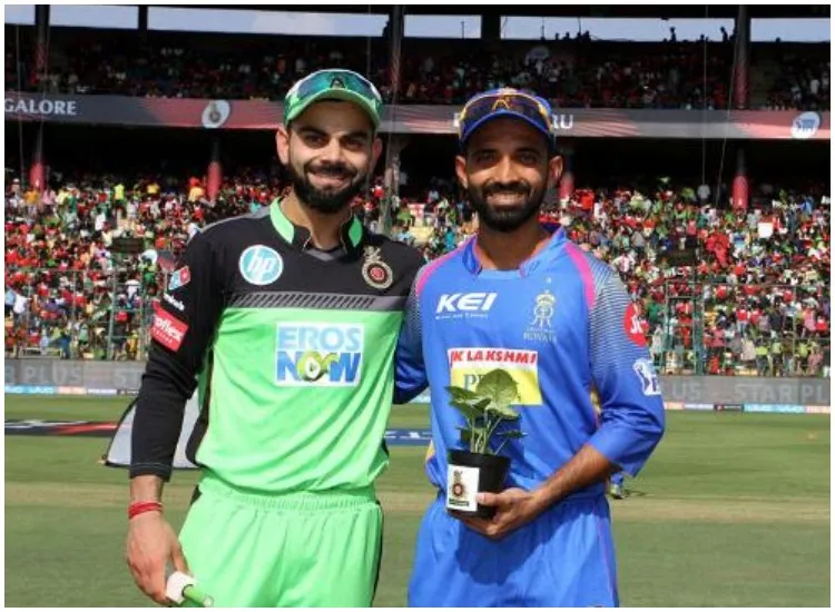 RR VS RCB: राजस्थान रॉयल्स ने 30 रन से जीता मैच, प्लेऑफ में पहुंचने की उम्मीद कायम <p>राजस्थान रॉयल्स Vs...- India TV Hindi