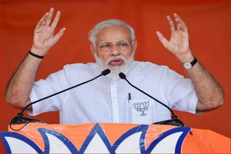 कर्नाटक चुनाव: PM मोदी ने कहा, 'राहुल को लगता है PM की कुर्सी एक परिवार के लिए रिजर्व है, कोई दूसरा नहीं बैठ सकता' PM Modi in Karnataka: ‘Rahul Gandhi feels PM’s chair is reserved for one family and no one can sit o- India TV Hindi