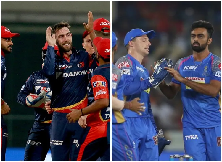 IPL 2018, DD vs RR: दिल्ली डेयरडेविल्स ने राजस्थान रॉयल्स को 4 रनों से हराया, प्लेऑफ में पहुंचने की उम्मीदें कायम <p>दिल्ली डेयरडेविल्स...- India TV Hindi