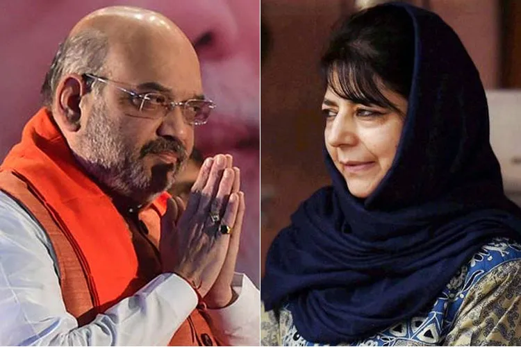 जम्मू-कश्मीर में बीजेपी-पीडीपी गठबंधन टूटा, राज्यपाल शासन लगाने की सिफारिश, गवर्नर ने केंद्र को भेजी चिट्ठी Amit Shah and Mehbooba Mufti | PTI- India TV Hindi