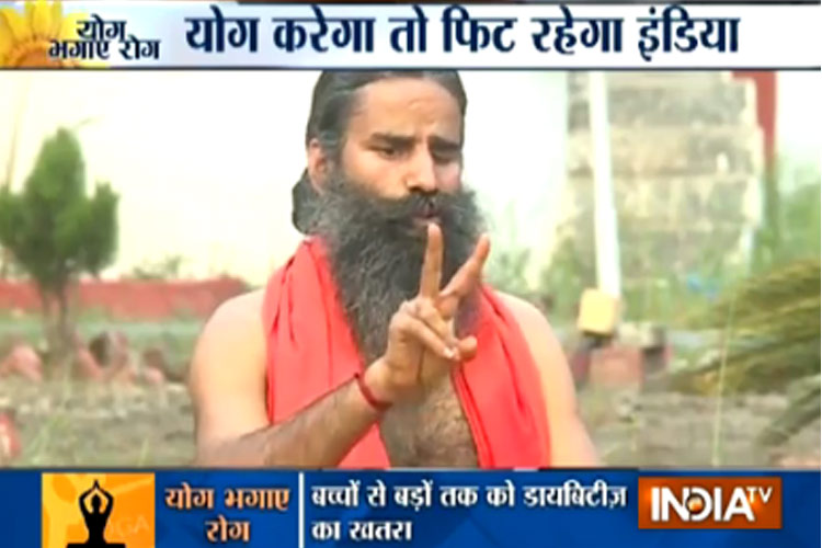 International yoga day how to cure diabetes explains Baba Ramdev Exclusive डायबिटीज को करना है