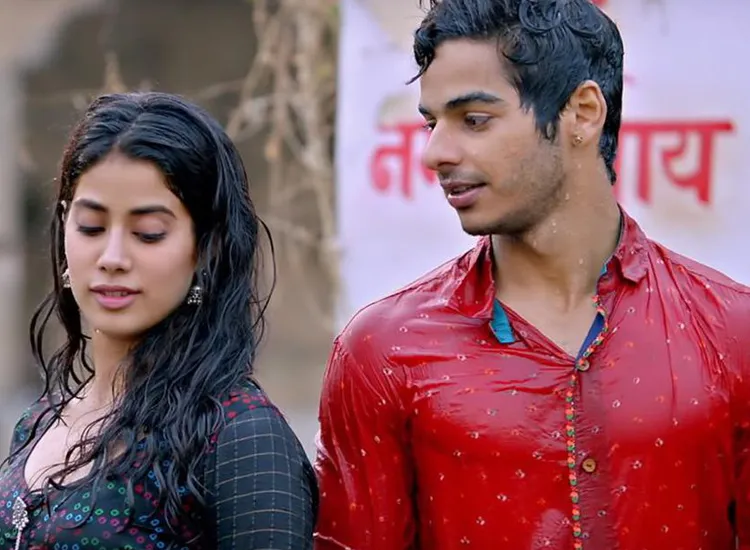 Dhadak Movie Review and Twitter Reactions: सिंपल लव स्टोरी लेकिन जाह्नवी और ईशान की दमदार अदाकारी ने जीता दिल Dhadak- India TV Hindi