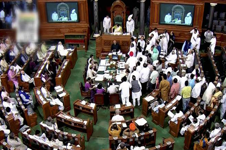 No Confidence Motion विपक्ष का अविश्वास प्रस्ताव गिरा 451 में से सरकार को मिले 325 वोट No 7926