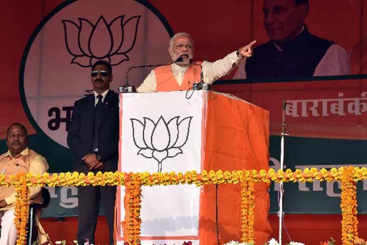 मोदी रैली: पंडाल गिरने की घटना की जांच के लिए केंद्रीय दल मिदनापुर पहुंचा <p> Midnapore rally</p>- India TV Hindi