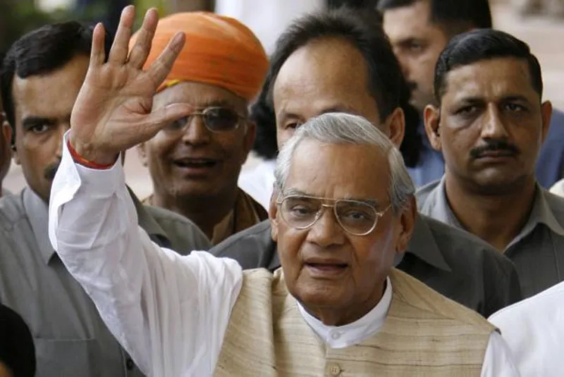 अटल बिहारी वाजपेयी का 15 अगस्त 2003 को लाल किले की प्राचीर से दिया गया अंतिम भाषण Last Speech of Atal Bihari Vajpayee from Lal Qila- India TV Hindi
