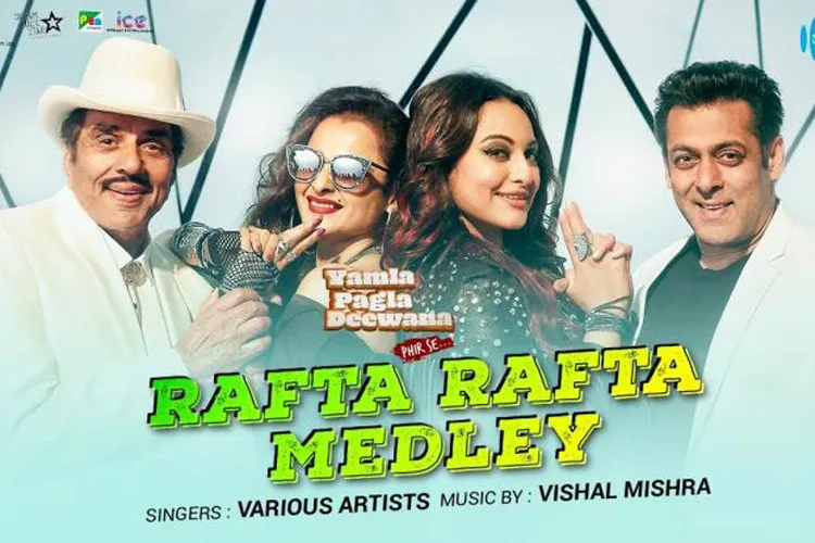 Yamla Pagla Deewana Phir Se Song: मॉर्डन तड़के के साथ रिलीज हुई सलमान, सोनाक्षी और रेखा की 'राफ्ता-राफ्ता' Rafta Rafta- India TV Hindi