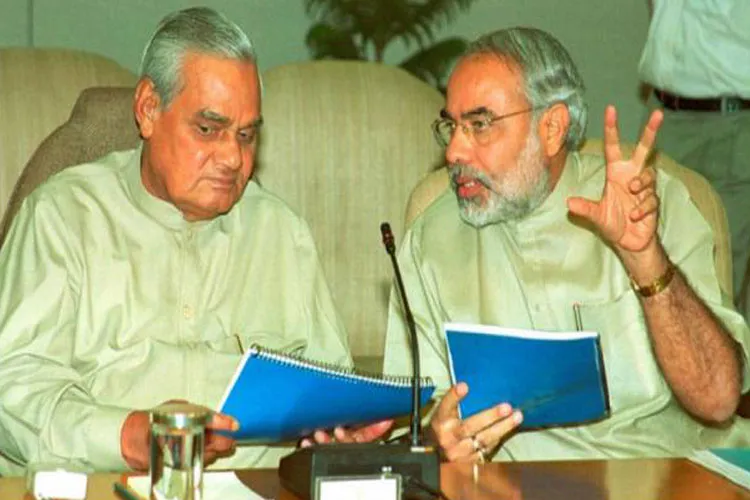 PM मोदी ने 'मन की बात' में अटल बिहारी वाजपेयी को इस तरह किया याद <p>अटल बिहारी वाजपेयी...- India TV Hindi